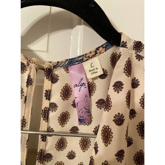 ALYA romper - Picture 2 of 3